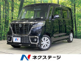 メモリーナビ パワースライドドア セーフティサポート パーキングセンサー