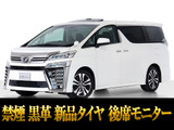 最長5年最大437項目全国対応保証完備!車両問い合わせコード「96320」
