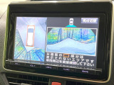 【パノラミックビューモニター】専用のカメラにより、上から見下ろしたような視点で360度クルマの周囲を確認することができます☆死角部分も確認しやすく、狭い場所での切り返しや駐車もスムーズに行えます。