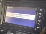 プリウス 1.8 S 修復歴無し
