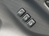 【メモリー機能付きパワーシート】ドライバーごとに設定したシート位置を記憶して、ボタン一つで切り替えできる便利な機能!運転する方が複数名いらっしゃるご家庭におすすめです♪