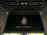 ノア 1.8 ハイブリッド S-Z 