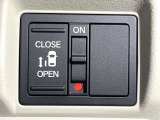 【パワースライドドア】スマートキーや運転席のスイッチでスライドドアの開閉が可能♪電動だから力を入れてドアを開ける必要が無く、小さいお子様でも、重い荷物を持っている時もラクに開け閉めできます♪