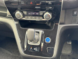 【運転席操作部】『運転席周辺の装備』の画像になります。快適なドライブを楽しむための機能が装備されています!運転席から触れるので使いやすいです!