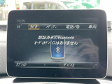 Gクラス G350d ヘリテージ エディション  4WD 本革シート