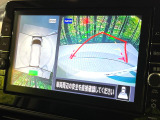 【アラウンドビューモニター】専用のカメラにより、上から見下ろしたような視点で360度クルマの周囲を確認することができます☆死角部分も確認しやすく、狭い場所での切り返しや駐車もスムーズに行えます。