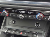 ●スイッチ類・ダイヤル類など細部までこだわりを感じ取れるインテリアです。Audiでは触感開発チームがございます。クリック感は操作する喜びを感じていただけます。