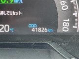 ◆【お問い合わせください】写真の内容に関してやおクルマ購入までの流れなどご不明点、ご質問等がございましたらお気軽にガリバー店舗までお問い合わせください。
