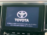 【純正9型ナビ】人気の純正ナビを装備。オーディオ機能も充実しており、Bluetooth接続すればお持ちのスマホやMP3プレイヤーの音楽を再生可能!毎日の運転がさらに楽しくなります!!