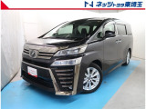 【ご案内】当社では販売後のアフターフォロー等の観点から近隣都県への販売に限らせて頂いております。業販及び転売目的の方への販売もお断りしております。