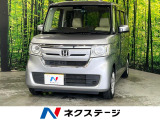 アダプティブクルーズコントロール バックカメラ ビルトインETC ドライ