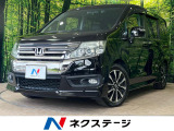 バックカメラ HIDヘッドライト アイドリングストップ パドルシフト