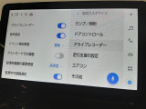 ■ 装備3 ■ 前後ドライブレコーダー