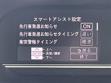 ◆【お問い合わせください】写真の内容に関してやおクルマ購入までの流れなどご不明点、ご質問等がございましたらお気軽にガリバー店舗までお問い合わせください。