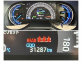 入庫時の走行距離です。店舗への移動等で変動がございますのでご了承ください。