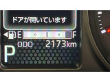 安心3【状態】車両状態証明書でキズや修復歴の有無を確認できます!気になる点は事前にご説明いたします♪