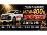 レヴォーグ 1.8 STI スポーツ EX 4WD 