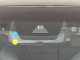 【プリクラッシュセーフティ】前方の車両等を検知し、衝突しそうな時は警報で注意を促し、ブレーキを踏む力をサポート。ブレーキを踏めなかった場合は衝突被害軽減ブレーキが作動、衝突回避をサポートします。
