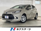●全車修復歴なし鑑定付きの良質なお車のみを厳選して展示しております