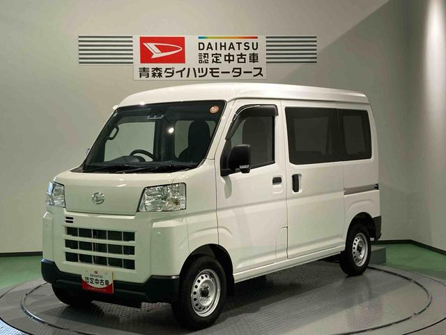 ハイゼットカーゴ デラックス 4WD