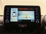 自動車保険】お客様のニーズにあったプランをご提案致します。現在ご加入の証券をご持参ください。修理時の窓口を一本化すると便利ですよ!