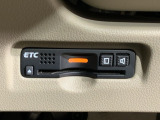 ETC付きで有料道路をスムーズに。