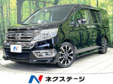 クルコン ハーフレザー HIDヘッド パドルシフト 純正17インチアルミ