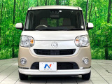 弊社では、全車『修復歴なし』のお車のみ取り扱っております。専任バイヤーによる厳選した仕入れの後、入庫後の車両チェックを行い、ネクステージが認定した高品質な中古車をご提供しております。