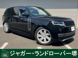 人気色サントリーニブラックのレンジローバーHSEP530 ロングホイールベースが入庫致しました。