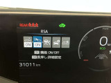 さまざまな安全機能でオーナー様をしっかりサポートします!