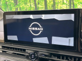 【Nissan CONNECTインフォテインメント】通信専用プランご加入でGoogleマップ等を快適にご利用いただけます!AppleCarPlayやAndroidAutoもご使用いただけます♪