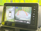 【アラウンドビューモニター】専用のカメラにより、上から見下ろしたような視点で360度クルマの周囲を確認することができます☆死角部分も確認しやすく、狭い場所での切り返しや駐車もスムーズに行えます。