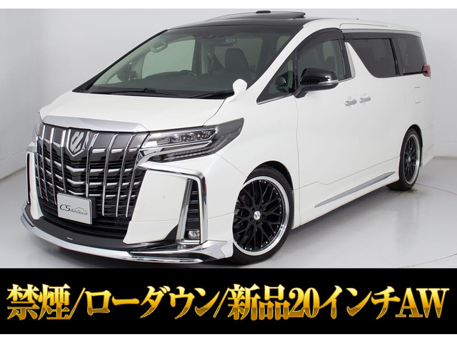 トヨタ アルファード 