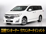 最長5年最大437項目全国対応保証完備!車種問い合わせコード「10360」