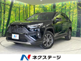 トヨタ RAV4