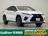 レクサス RX