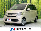 ホンダ N-WGN
