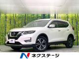 日産 エクストレイル