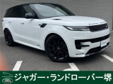 人気色フジホワイト、レンジローバースポーツオートバイオグラフィーD300が入庫しました。