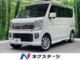 ターボ 純正ディスプレイオーディオ 禁煙車 バックカメラ 両側電動ドア