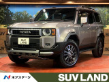 トヨタチームメイト 丸目LEDヘッドライト 14型ディスプレイオーディオ