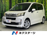 MOMOハンドル ターボ SDナビ スマートアシスト 禁煙車 ETC