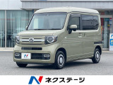 ディスプレイオーディオ バックカメラ 衝突軽減装置 レーダークルーズ
