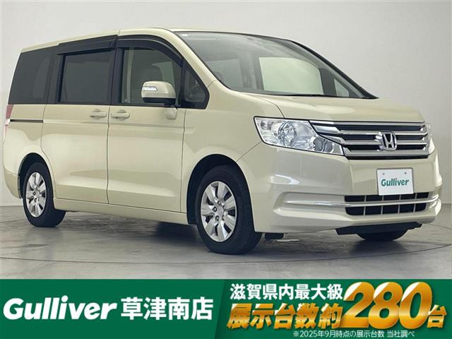ステップワゴン2.0 G修復歴無し