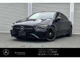 こちらのお車のお問い合わせはメルセデスベンツ・ベンツ泉佐野サーティファイドカーセンターまで!!