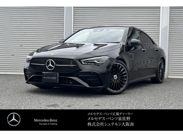 CLAクラス CLA180 ナイト エディション (BSG搭載モデル)