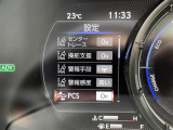 UX 250h Fスポーツ 4WD 本革シート