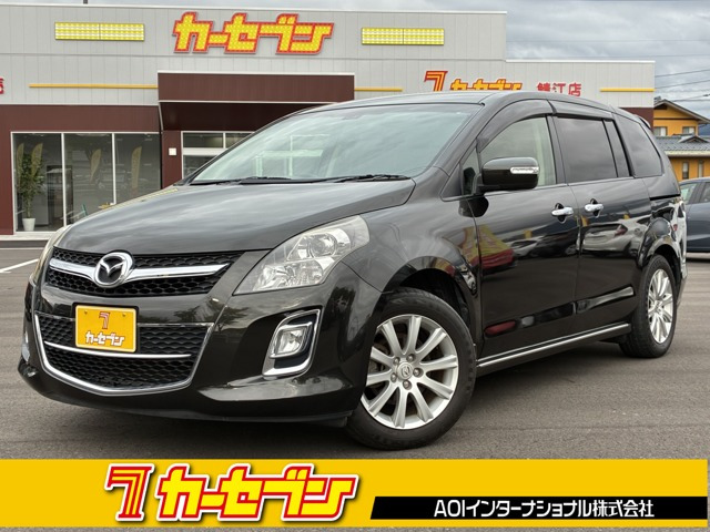 MPV 2.3 23S 4WD 