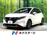 禁煙車 9インチナビ 全周囲カメラ 衝突被害軽減システム