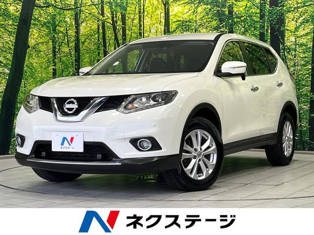 エクストレイル 2.0 20X エマージェンシーブレーキパッケージ